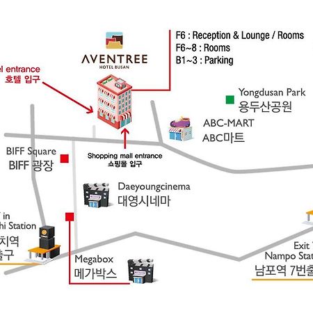 Aventree Hotel Busan Eksteriør bilde